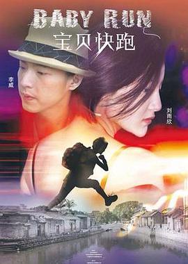 女人18片免费视频网站