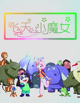女人18片免费视频网站